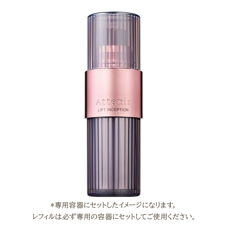 Attenir Lift Inception Refill 30ml Wrinkle Improvement Serum Quasi-Drug
