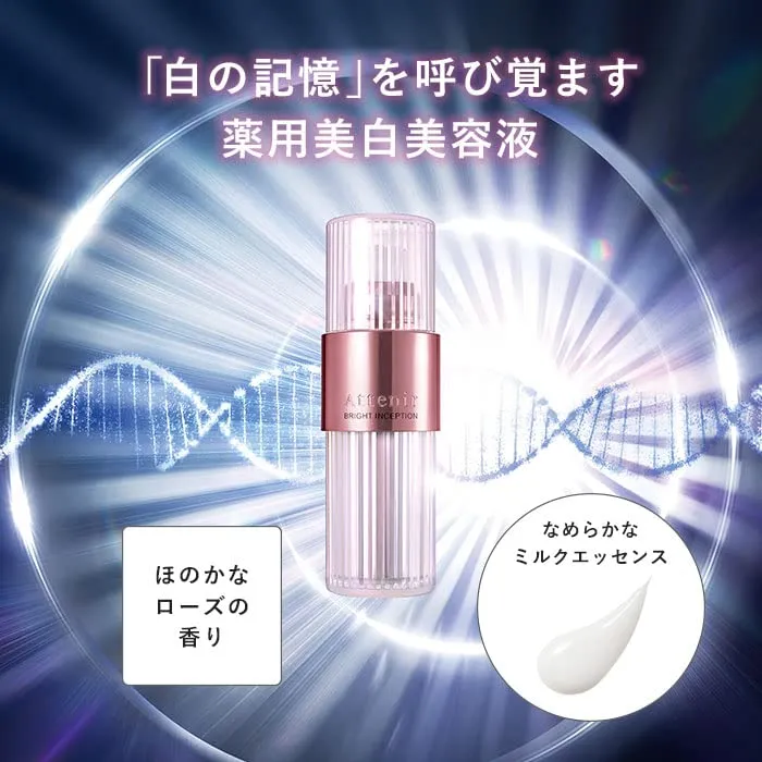 Attenir Bright Inception Refill 30Ml Quasi-Drug Essence Milk with Rose Scent