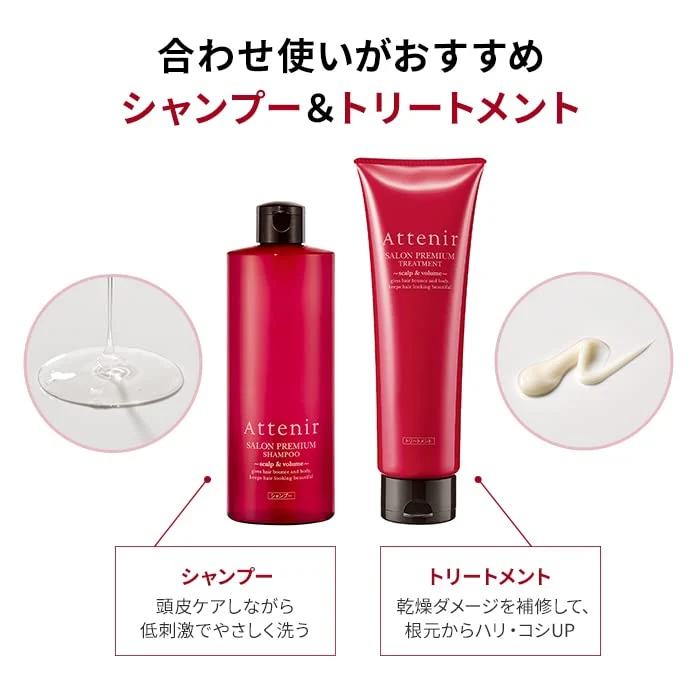 Attenir Premium Shampoo 300ml for Scalp Firmness Volume Grand Floral Scent