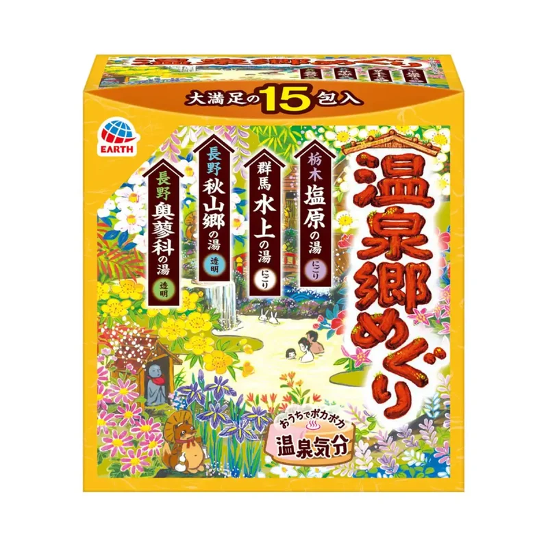 Yumeguri Earth Japanese Hot Spring Onsen Bath 30g