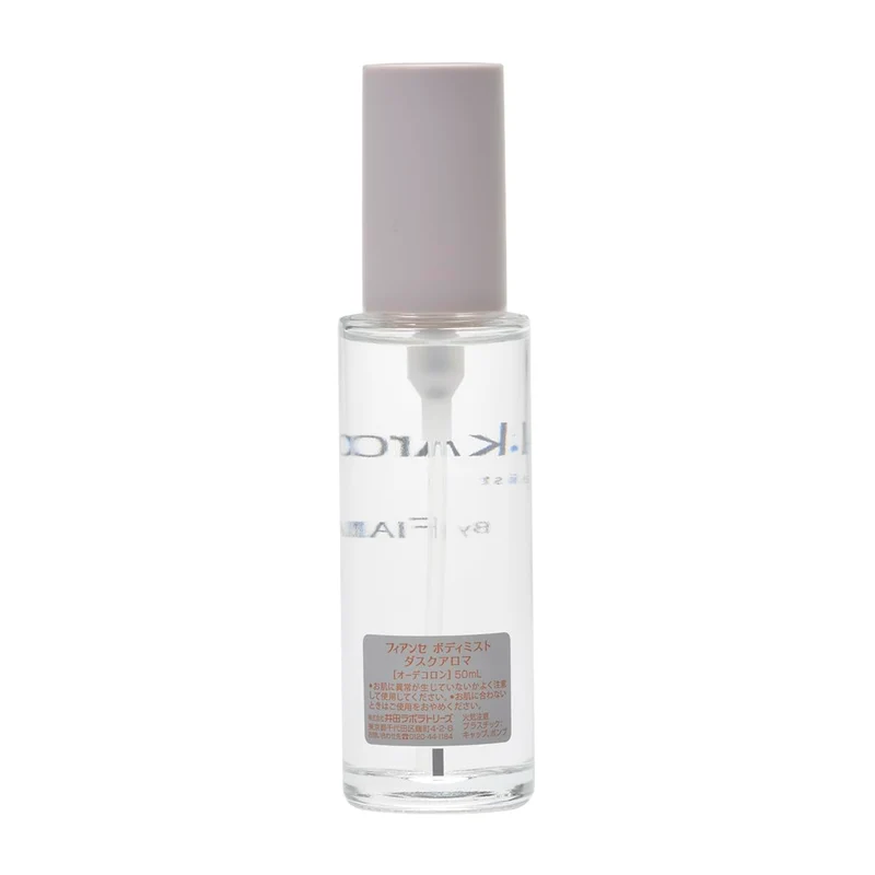 Fiancee Dusk Aroma Body Mist 50ml - Refreshing Fragrance Spray