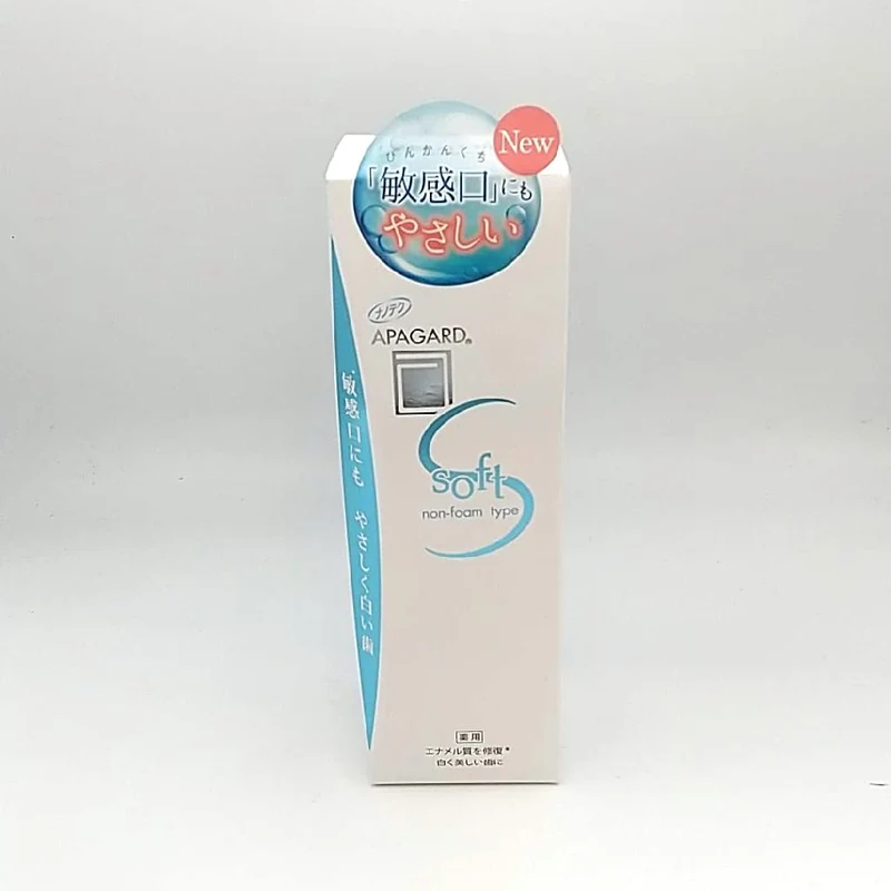 Apagard Eragard Toothpaste Soft 80G Fluoride-Free Gentle Whitening