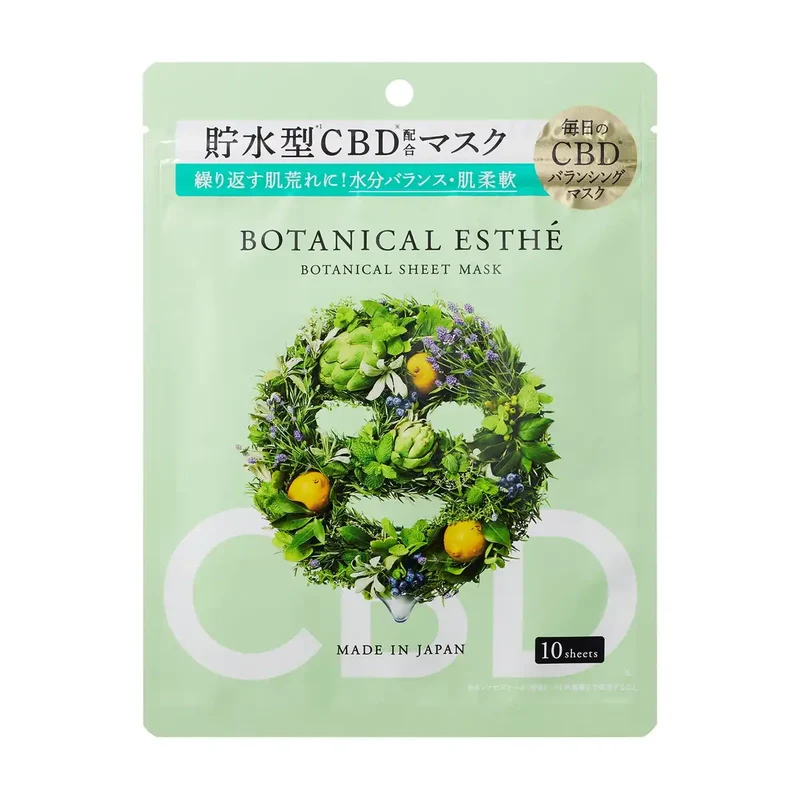 Botanical Esthe Pure Essence Balancing Mask 10 Sheets Hydrating Skincare