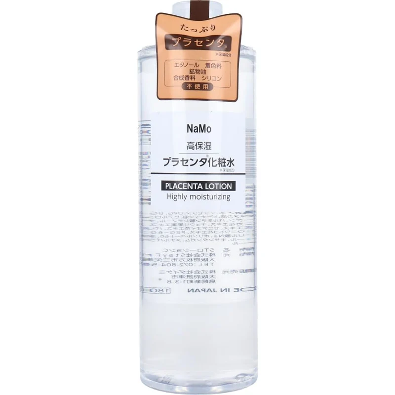 NaMo High-Moisture Placenta Facial Toner 500 mL