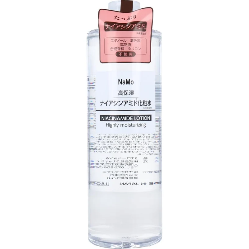 NaMo High-Moisture Niacinamide Facial Toner 500 mL