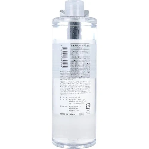 NaMo High-Moisture Niacinamide Facial Toner 500 mL