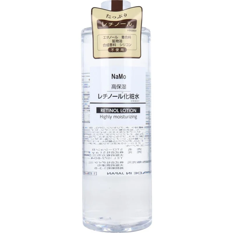 NaMo High-Moisture Retinol Toner 500mL