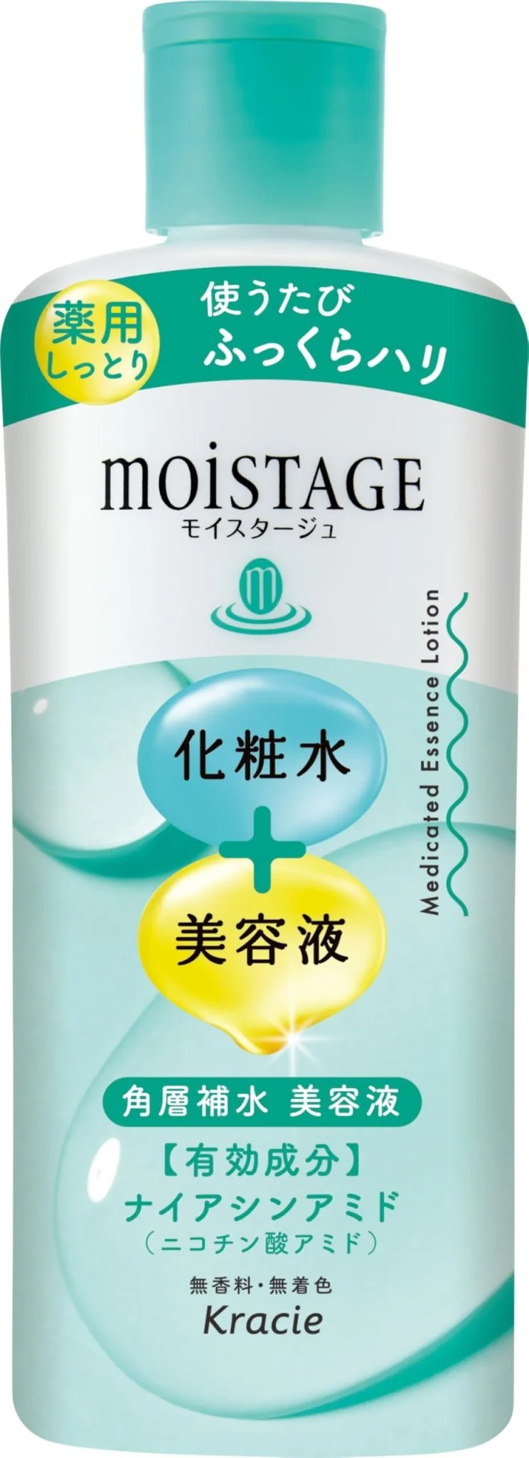 Moisturage Essence Lotion (Moist) 210ml with Niacinamide Collagen & Ceramide