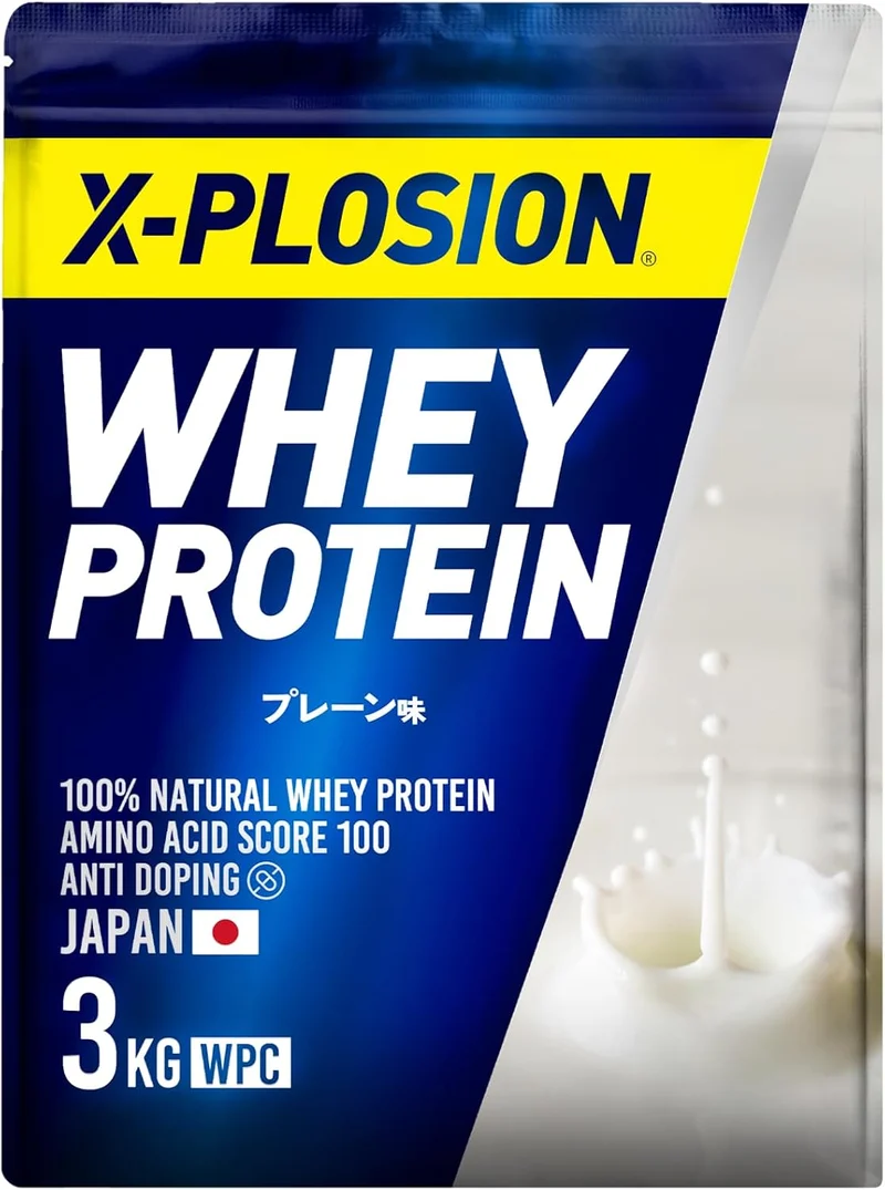 X-PLOSION Whey Protein Powder 3kg