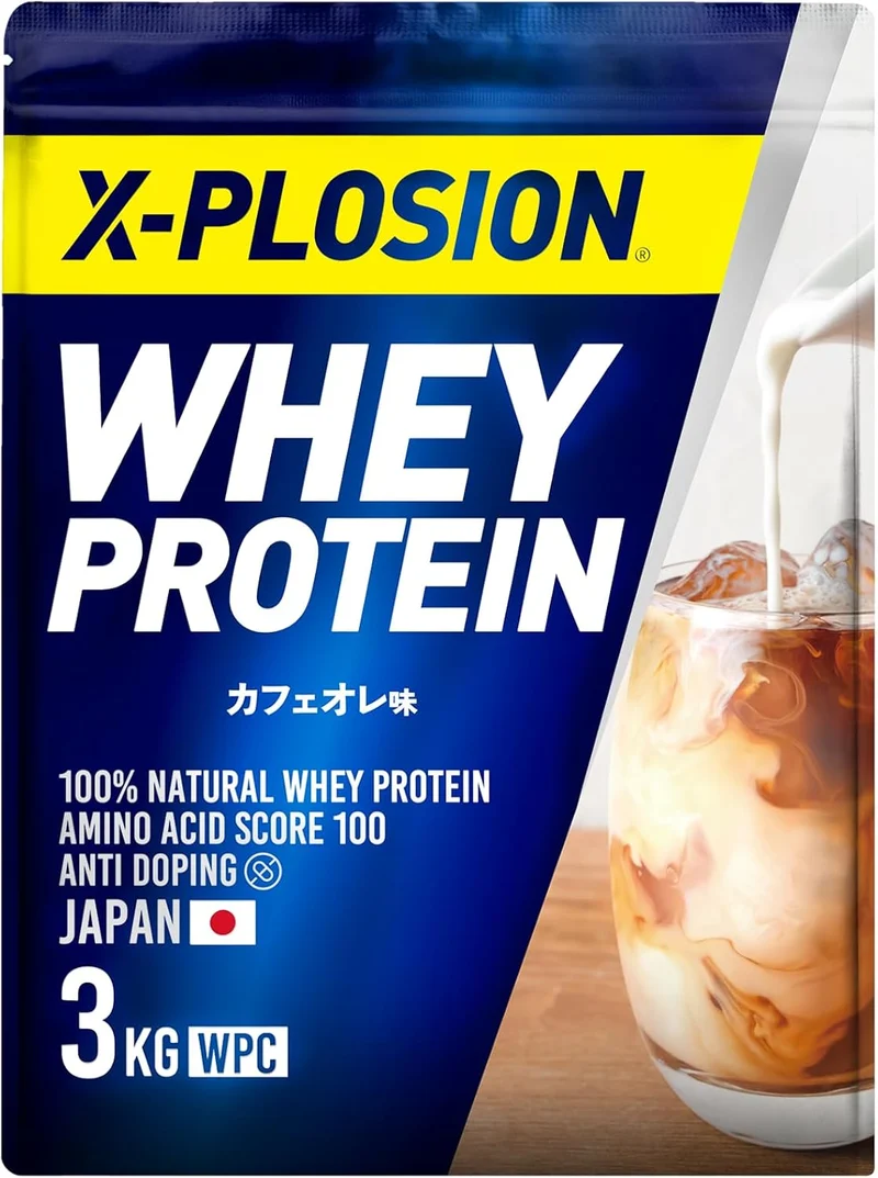 X-PLOSION Whey Protein Powder 3kg