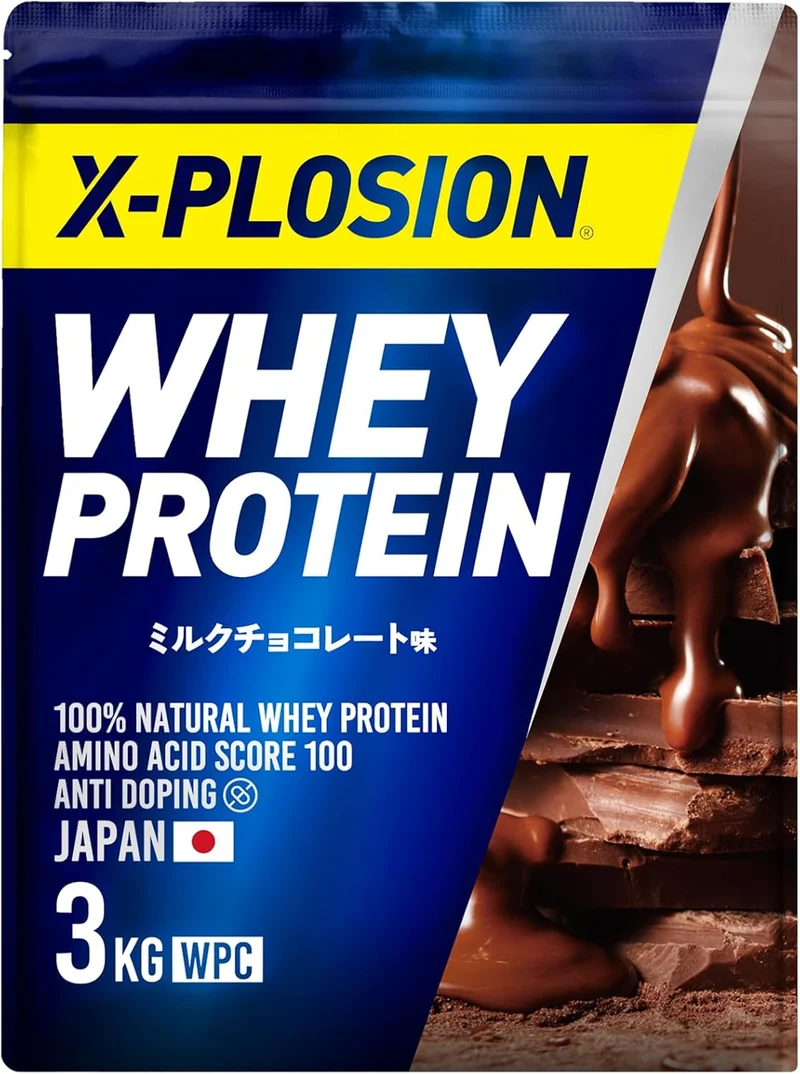 X-PLOSION Whey Protein Powder 3kg