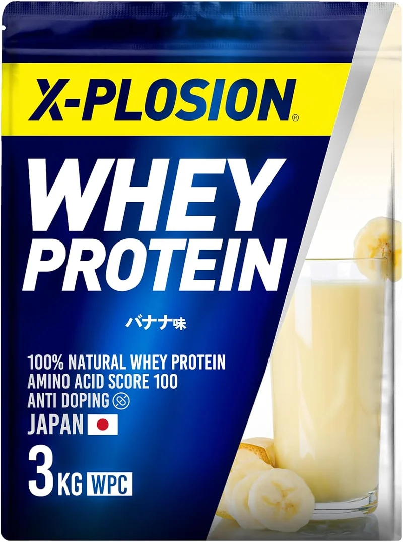 X-PLOSION Whey Protein Powder 3kg
