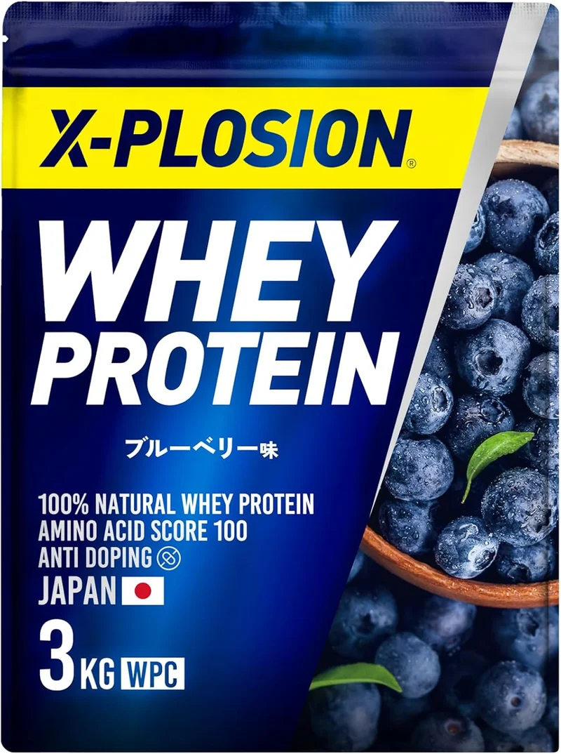 X-PLOSION Whey Protein Powder 3kg