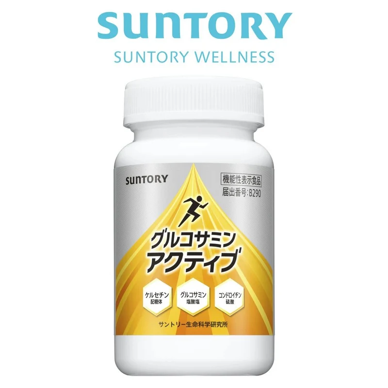 Suntory Glucosamine Active Supplement 180 Tablets