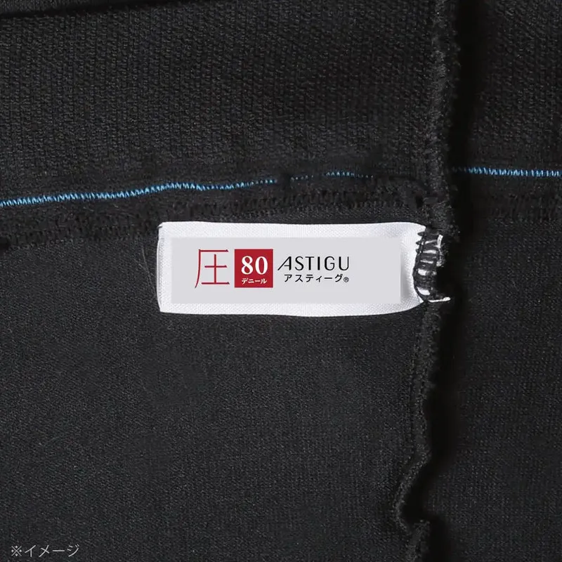 Atsugi Astigu 80 Denier Compression Tights Ap1088 Warming Hot Tights