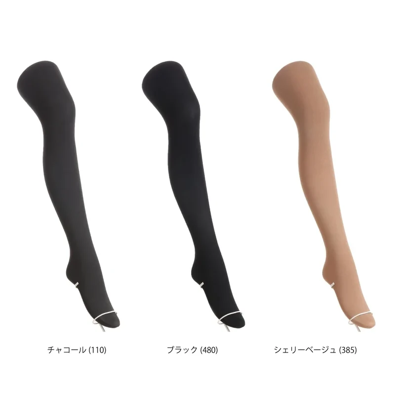 Atsugi Astigu 80 Denier Compression Tights Ap1088 Warming Hot Tights