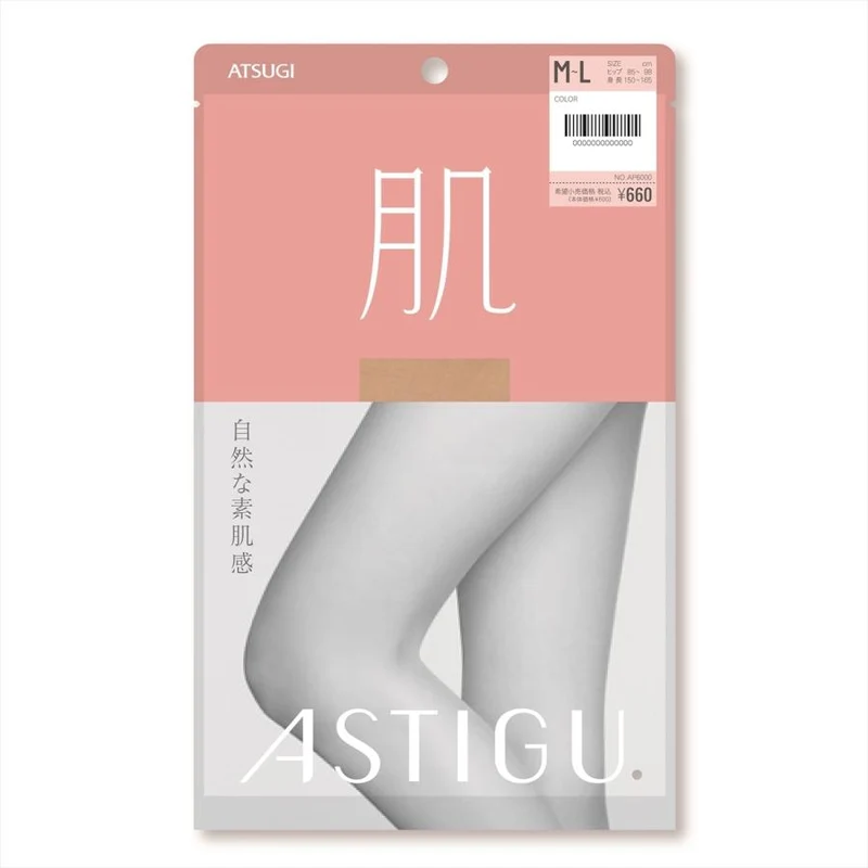 Atsugi Astigu Plane Stocking Combo Ap6000 - Soft and Durable Hosiery