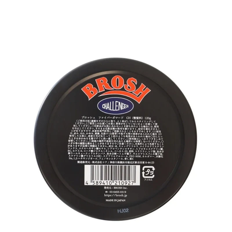 x Challenger & Hosoi - Fiber pommade au parfum aromatique boisé (120g/4.0oz)