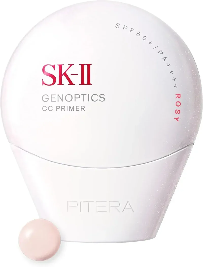 SK-II GenOptics Airy UV Cream SPF50 PA++++ Sunscreen Primer 30g
