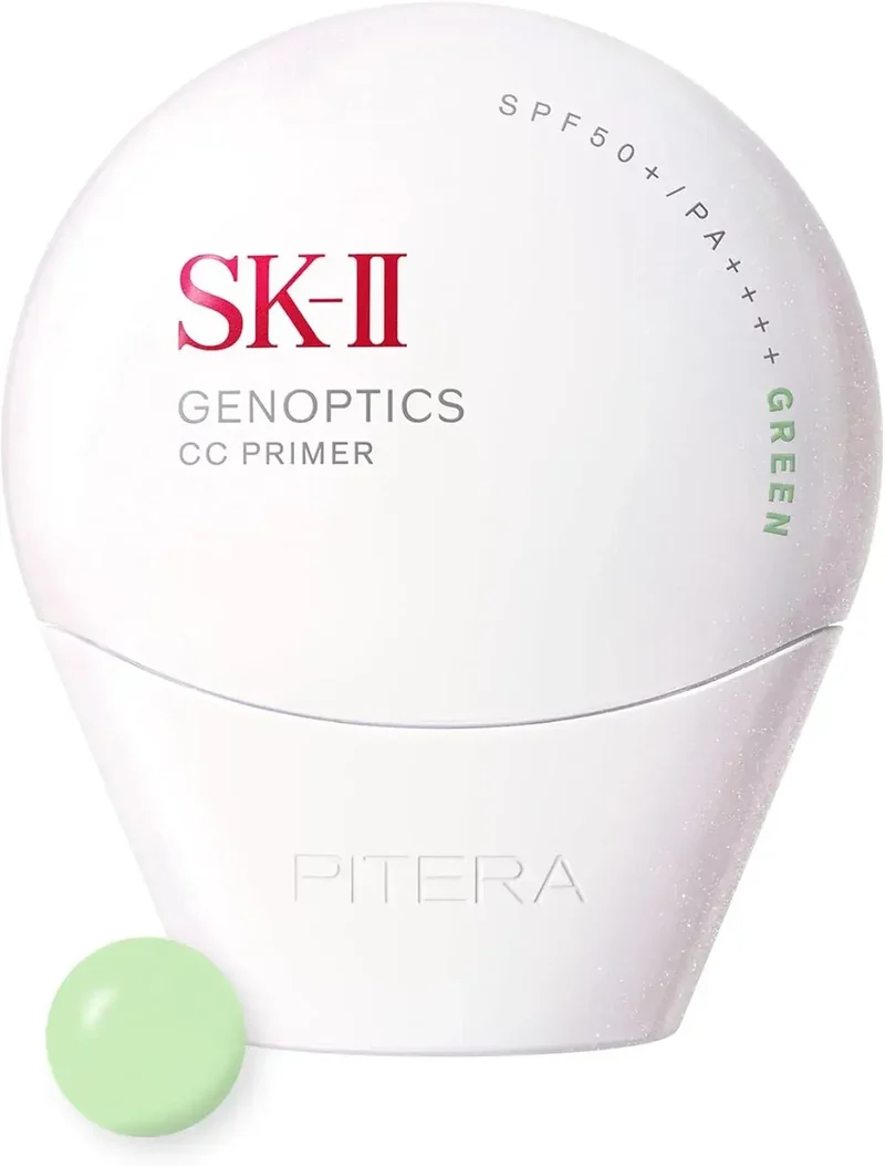 SK-II GenOptics Airy UV Cream SPF50 PA++++ Sunscreen Primer 30g