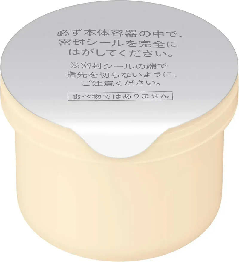 Dew Tintan Wrinkle Cream Refill 55g Anti-Aging Facial Moisturizer
