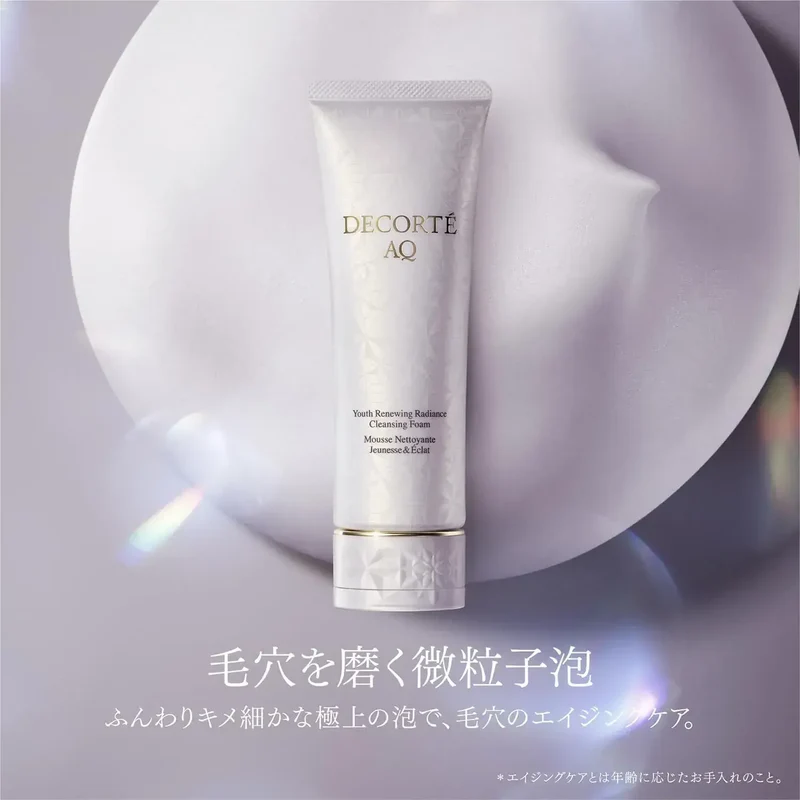 Decorte AQ Radiance Airy Cleansing Foam 125g for Routine Care