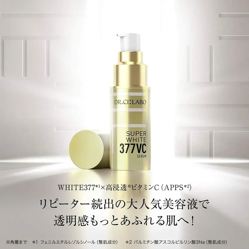 Dr Ci Labo Super 377VC Skin Serum 28g for Radiant Night & Day Skin