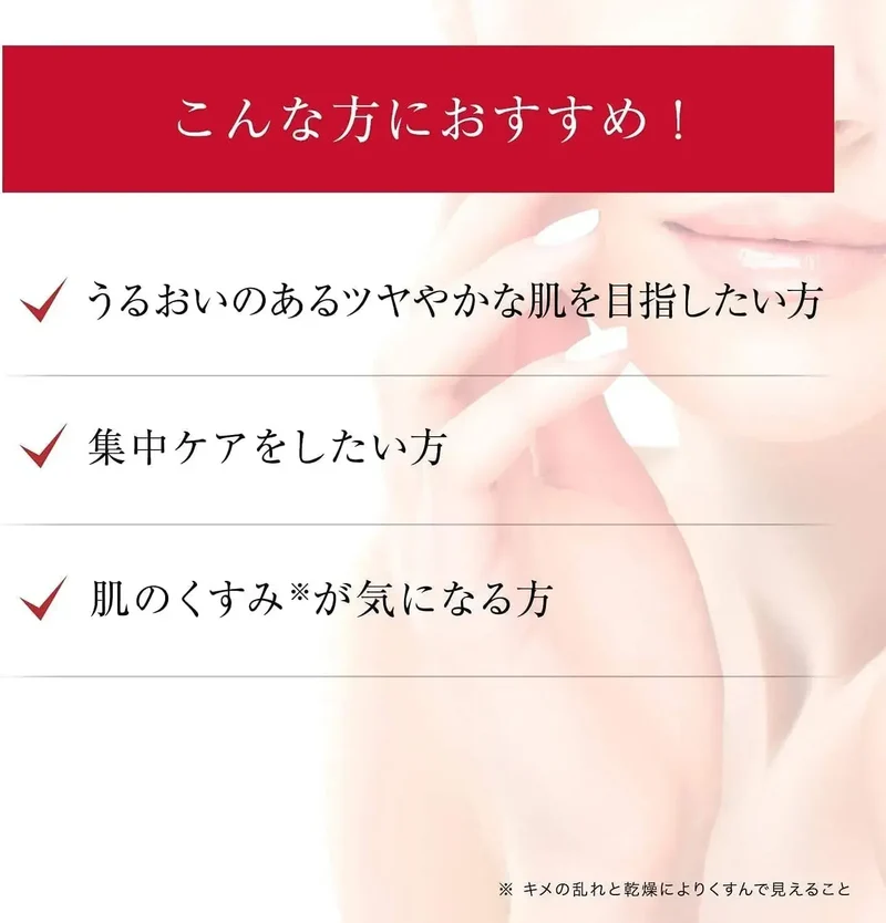 Dr Ci Labo Super 377VC Skin Serum 28g for Radiant Night & Day Skin