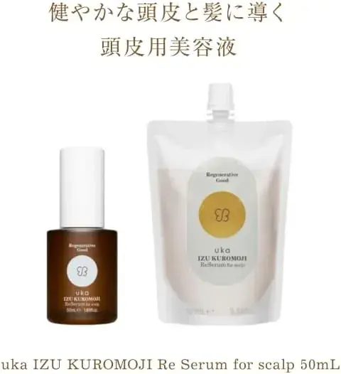 Uka IZU Chromoji Scalp Serum for Healthy Hair Growth Care