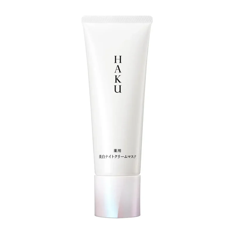 Haku Medicated Whitening Night Cream Mask Fragrance-Free 75g