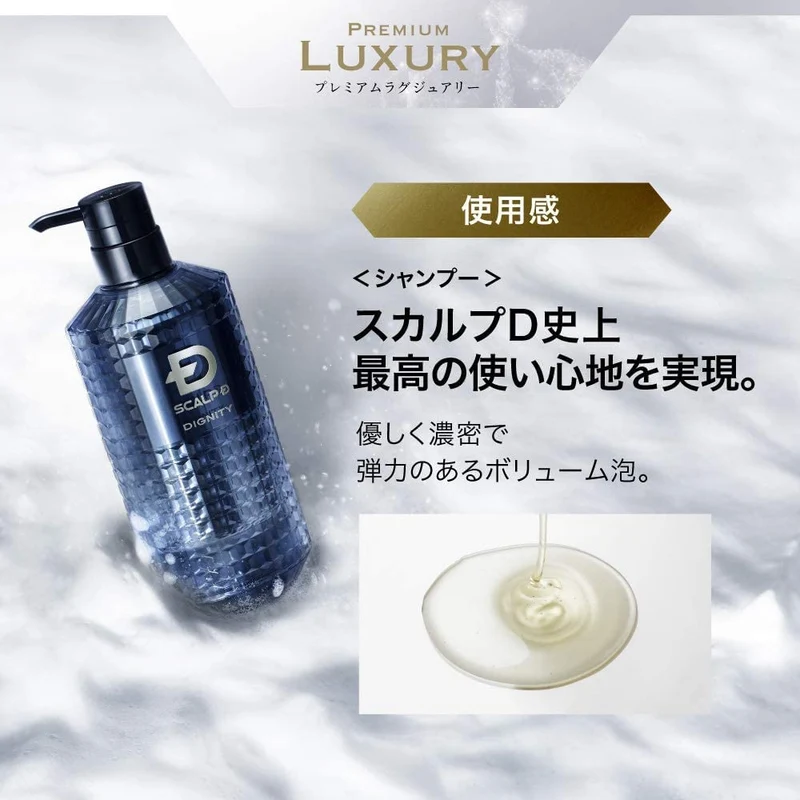 ANGFA Scalp-D Dignity Scalp Shampoo 350ml High-Quality Gift