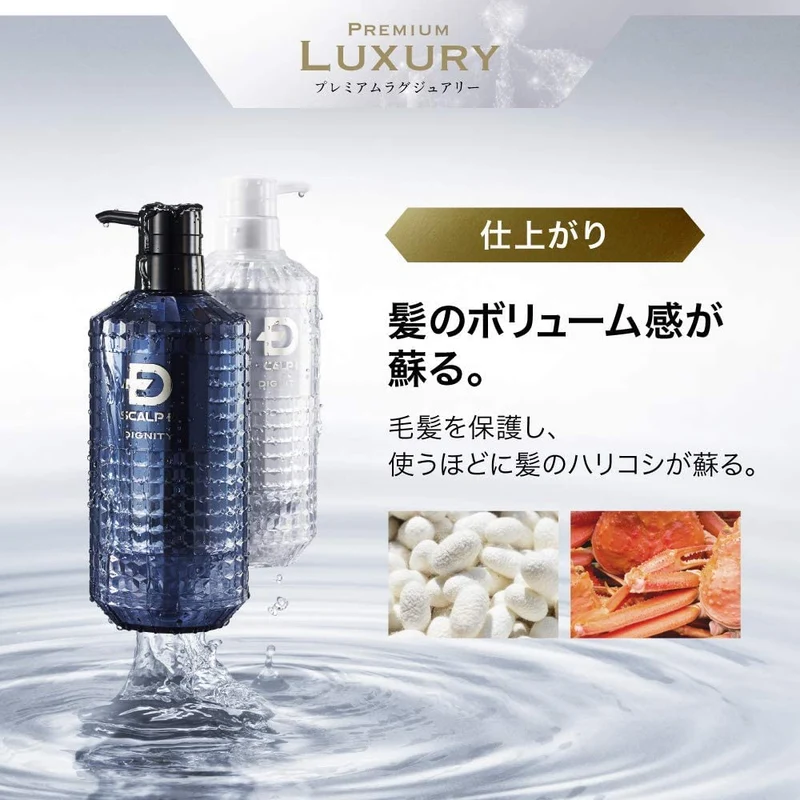 ANGFA Scalp-D Dignity Scalp Shampoo 350ml High-Quality Gift