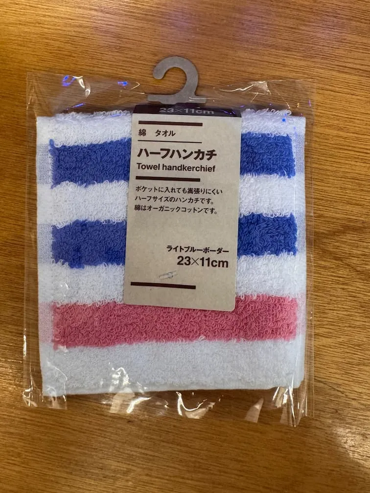 LAWSON x MUJI towel half handkerchief stripe light blue border