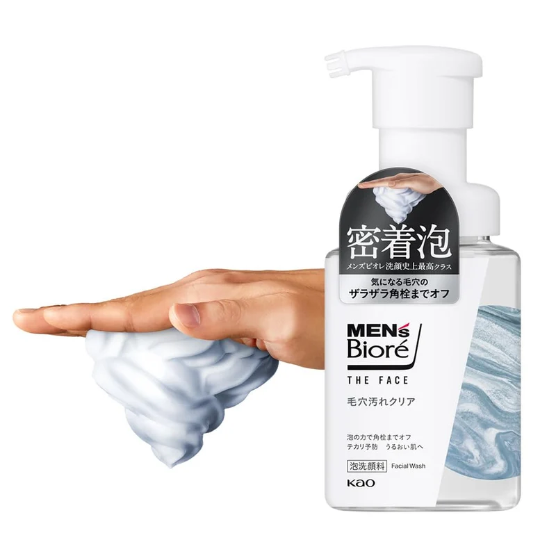 Men's biore Facial Foam Cleanser for Clear Pores