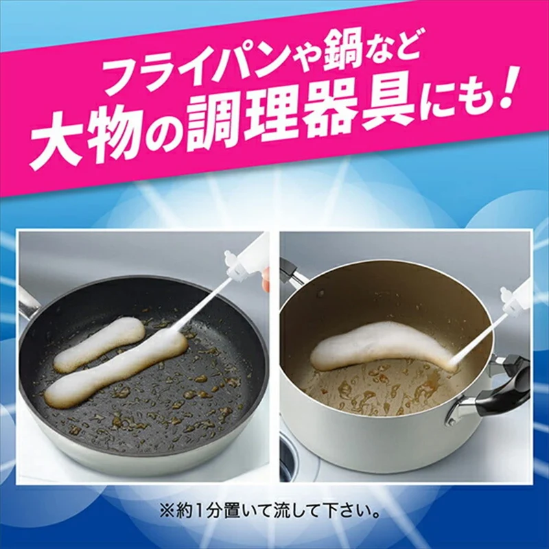 Kao Kyukyutto Clear Foam Spray Unscented Refill 650 ml