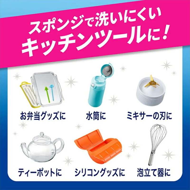 Kao Kyukyutto Clear Foam Spray Unscented Refill 650 ml