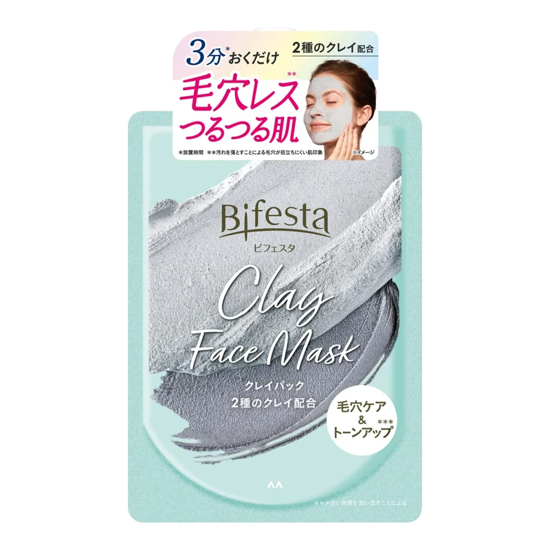 Bifesta 3 Minute Clay Face Mask 150G Cleans Pores Deeply