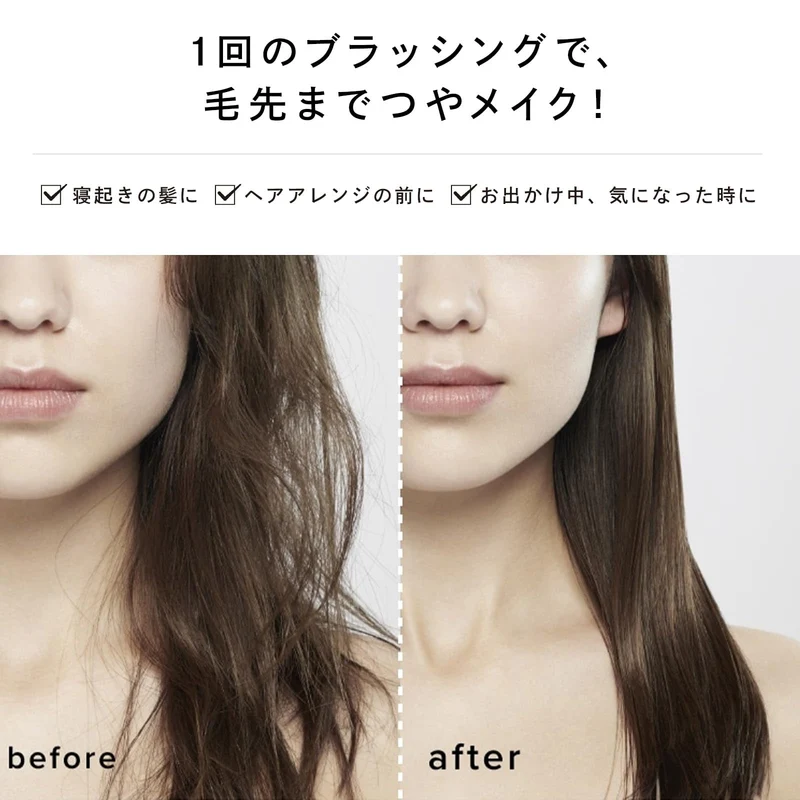 Refa Heart Brush (Matte White)