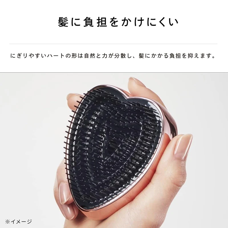 Refa Heart Brush (Matte White)