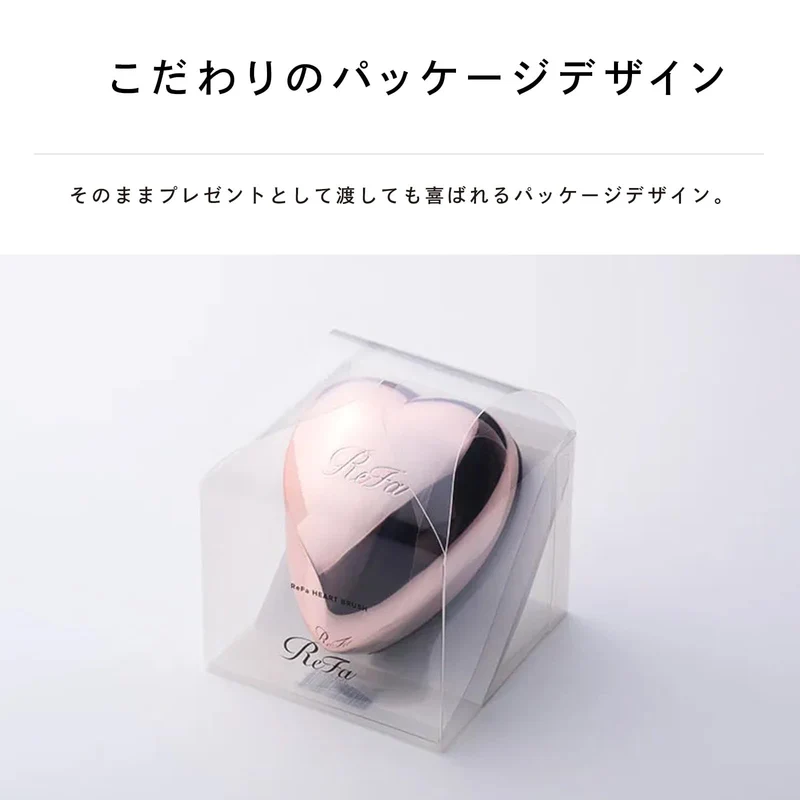 Refa Heart Brush (Matte White)