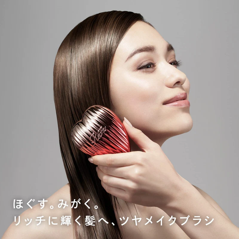Heart Brush Ray Detangling Hair Brush (Rose Gold)