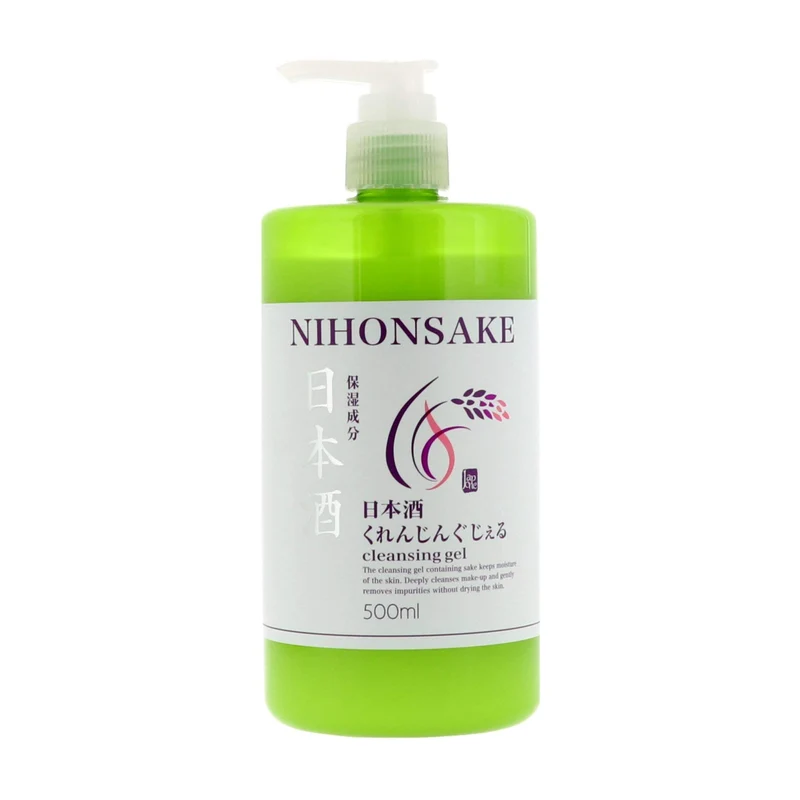 Allna Organic Additive-Free Cleansing Gel 130G Blackhead Remover