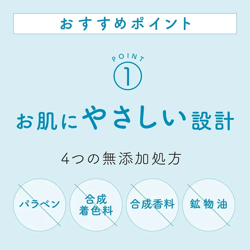 Hakutsuru Intensive Moisturizing Sake Serum Face Mask 10 Sheets Japanese Skincare
