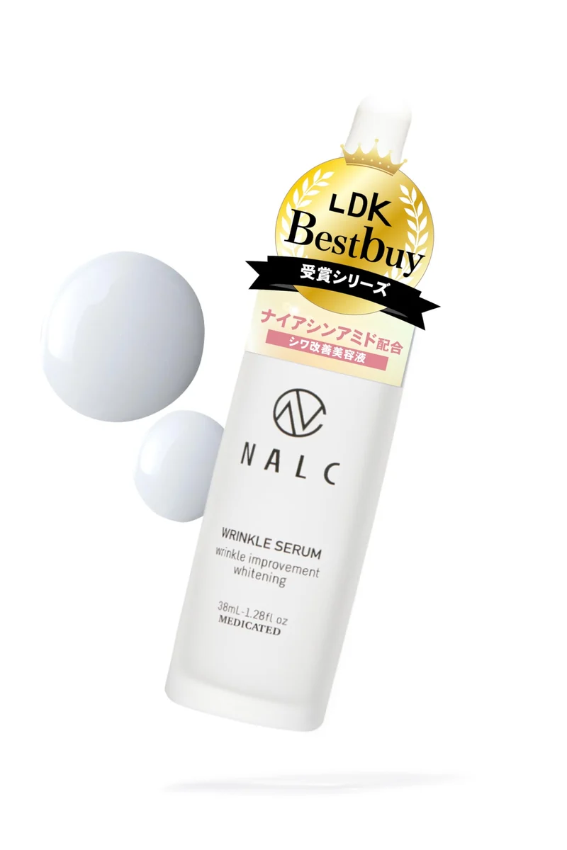 Nalc 38ml Niacinamide Serum Whitening Anti-Wrinkle Quasi-Drug Formula
