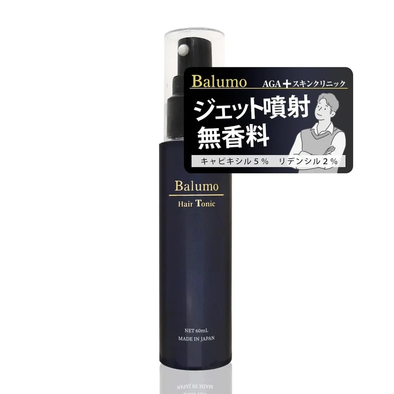 Balumo Hair Tonic for Scalp Care with Capixyl and Redensyl 60ml