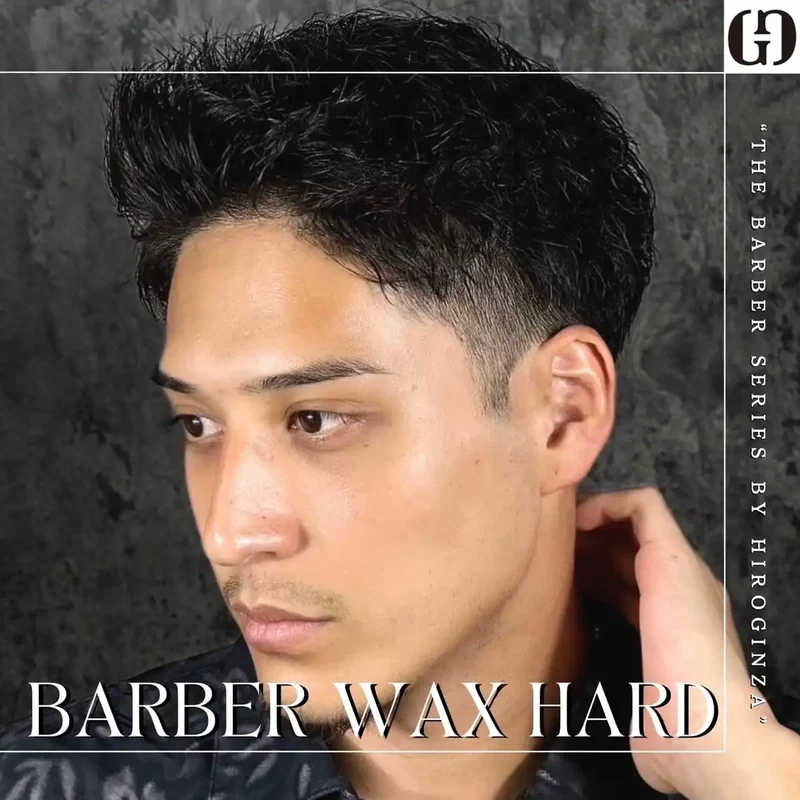 Hiro Ginza Barber Wax for Men Hard Hold 90G Salon Exclusive