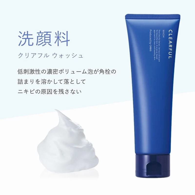 Orbis Clearful Wash 120g - Science-Based Facial Cleanser For Clear And Healthy Skin