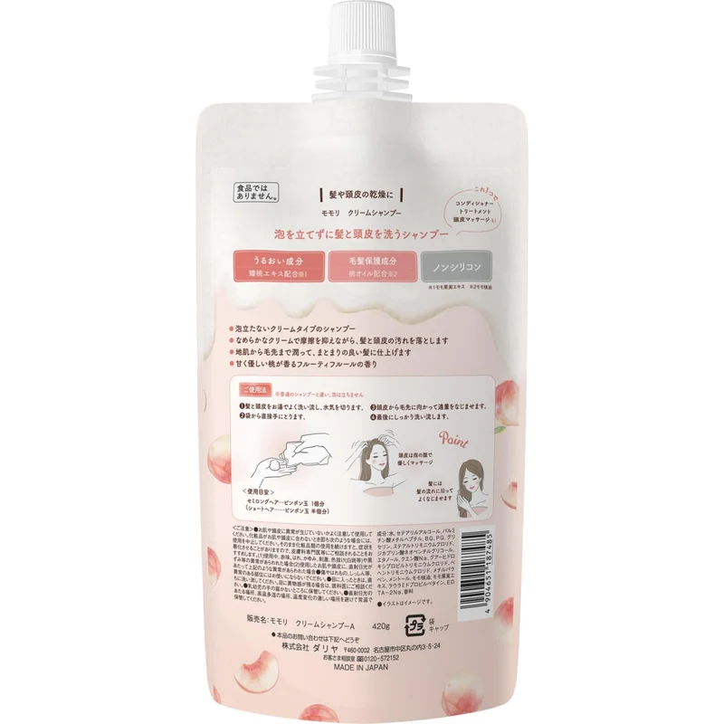 DARIYA Momori Cream Shampoo Moist Non-Silicon Fruity Fleur Fragrance 420g