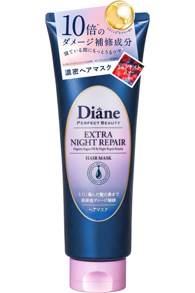 Diane Perfect Beauty Extra Night Repair Hair Mask 180g Moonlight Berry Fragrance
