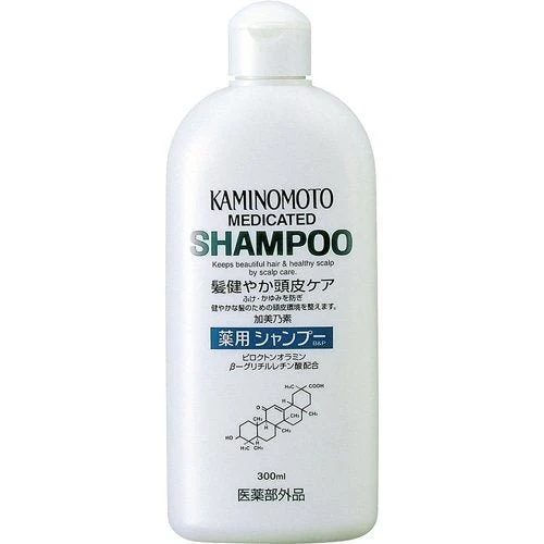 Kaminomoto Shampoo B&P 300ml